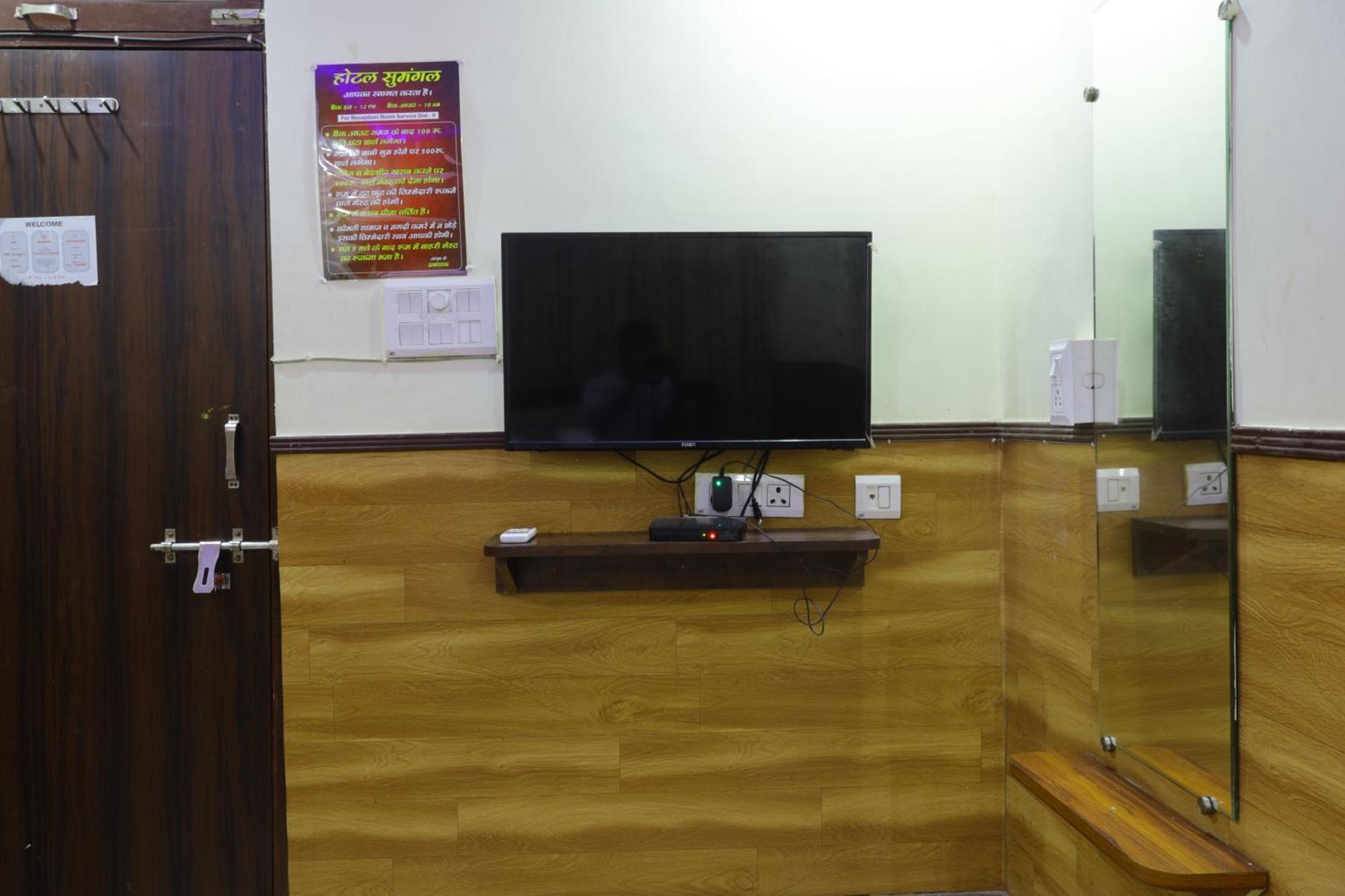 Trpotels Subhmagal Gwalior Exterior foto